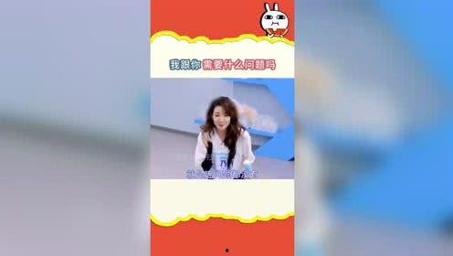 娱乐吃瓜吖,吃瓜群众必看幕后故事