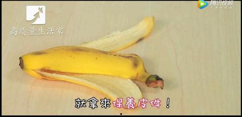 吃瓜不吐香蕉皮娱乐号,揭秘娱乐圈那些鲜为人知的幕后故事